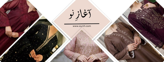 AYN-Best clothing brand in Pakistan