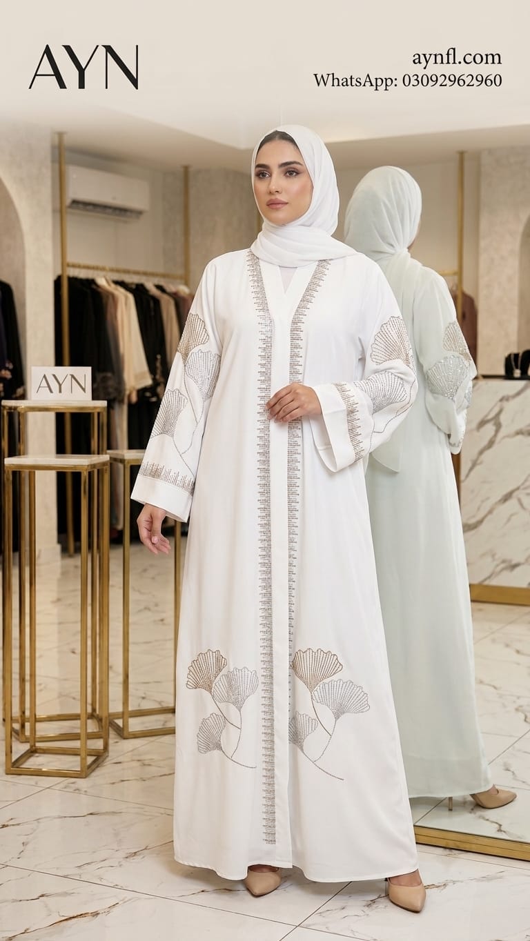 White Fancy Abaya With Unique Stone By AYN